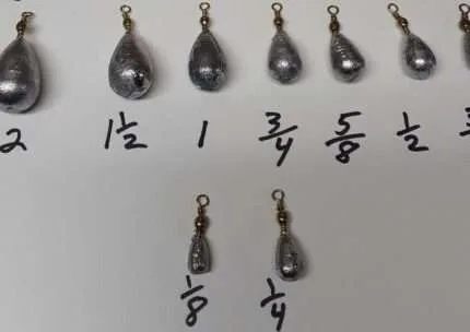 Bell Sinkers quantity50 you choose size 1/8 1/4 3/8 1/2 5/8 3/4 1 1-1/2 2 3 4  5