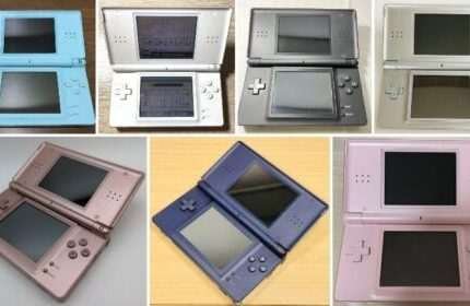 Nintendo DS Lite Console Only Various Colors Select Charger Excellent + Japan