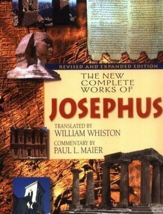 The Works of Josephus: Complete and Unabridged, New Updated Edition - GOOD