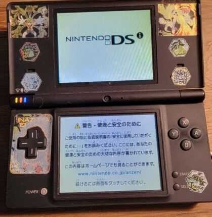 Nintendo DSi Launch Edition Black Handheld System