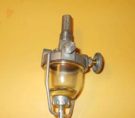 Massey Ferguson 180141M91 TO20 TO30 TO35 50 65 Gas Fuel Sediment Bowl Assembly